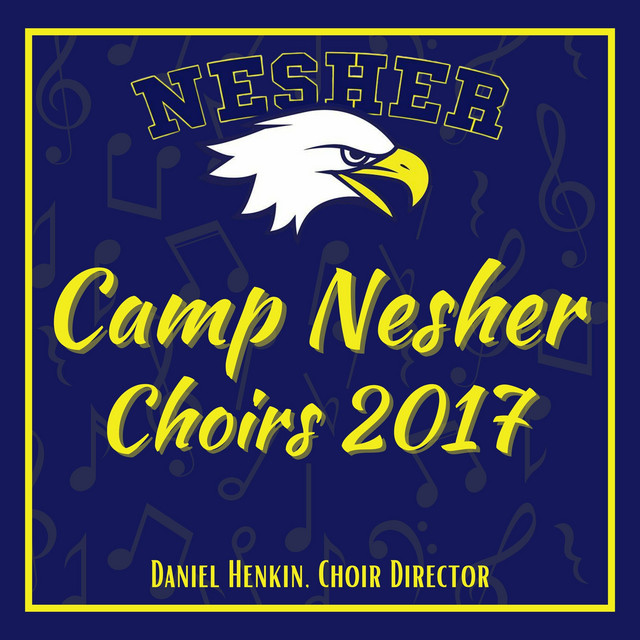 Nesher Choir 2017 cover art