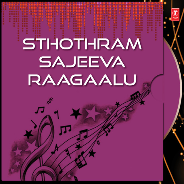 Sthothram Sajeeva Raagaalu Vol-4 cover art