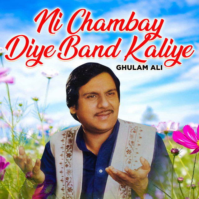Ni Chambay Diye Band Kaliye cover art