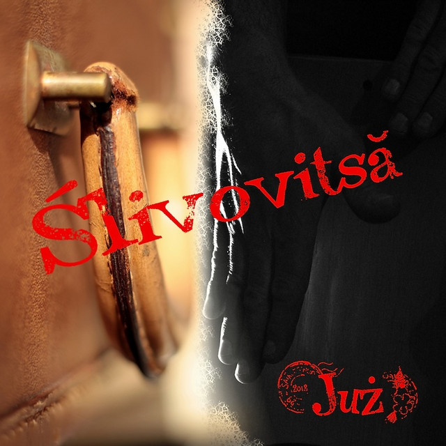 Slivovitsa - Rumelaj