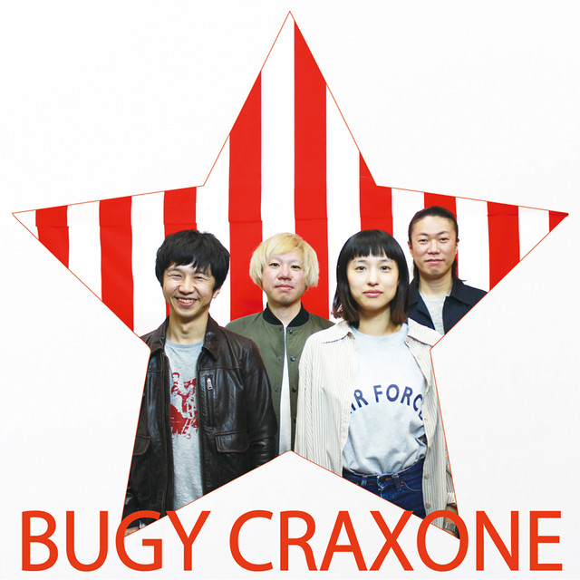 ミラクル cover art