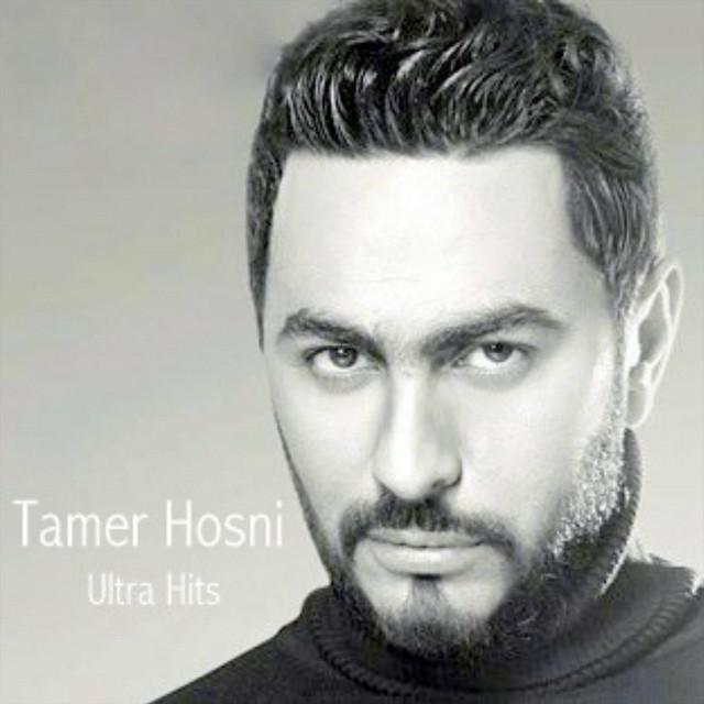 Yana Ya Mafish
