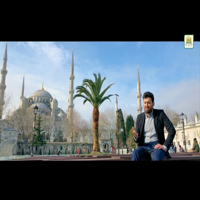 Syed Faiz Rasool | Spotify