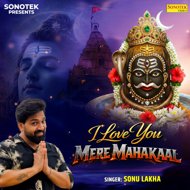 I Love You Mere Mahakaal