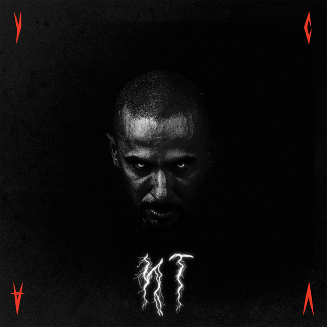 Ит cover art