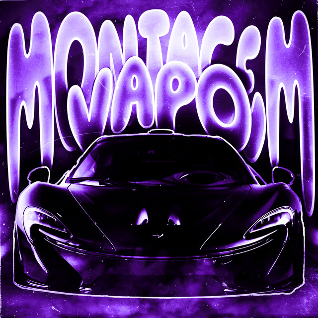 Обкладинка Seek — MONTAGEM VAPO