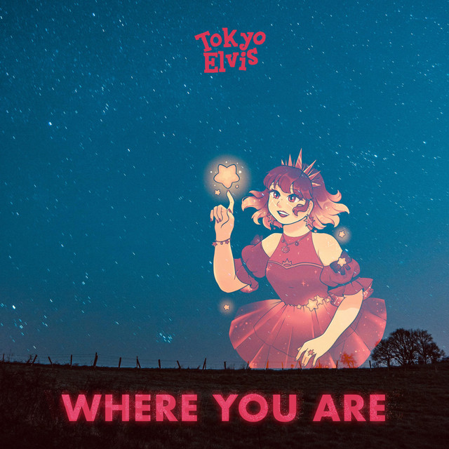 Where You Are cover art