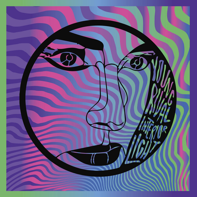 Interior Light cover art