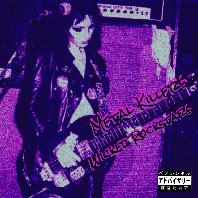 Metal Killers (Wicked Rockstars) cover art