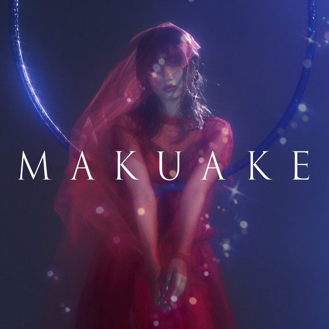 MAKUAKE cover art