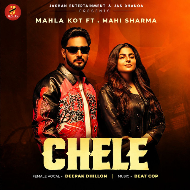 Chele album image
