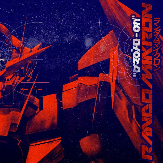 Randomikron cover