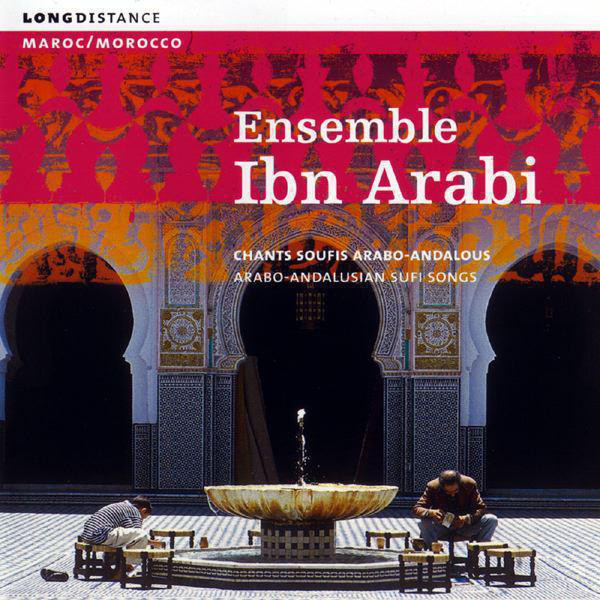 Ensemble Ibn Arabi photo