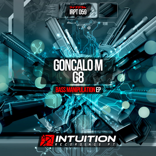 Bass Manipulation cover art