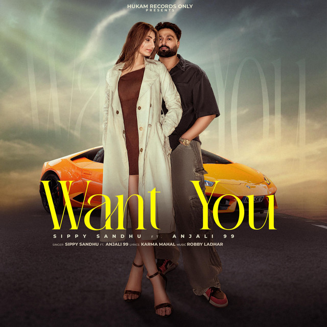 Want You