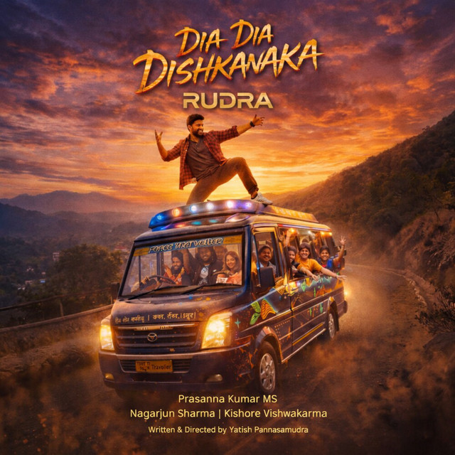 Dia Dia Dishkanaka (From "Rudra") - Original Motion Picture Soundtrack