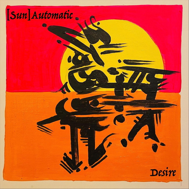 [Sun] Automatic | Spotify