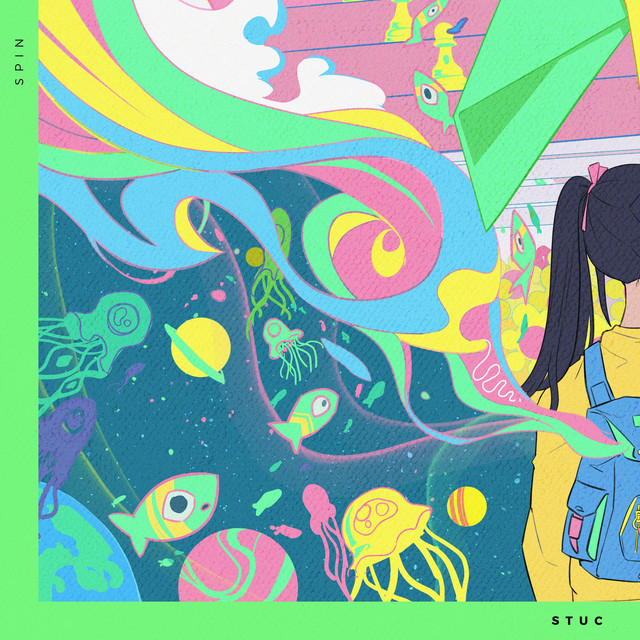 Spin cover art