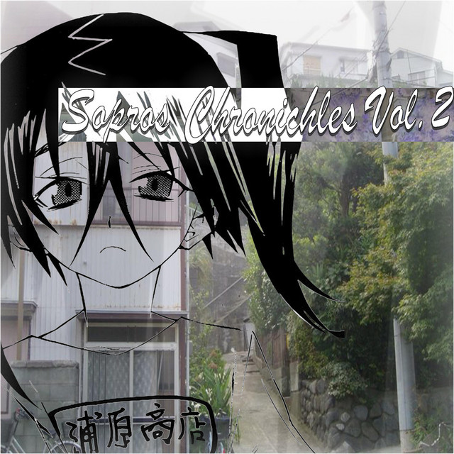Sopros Chronicles, Vol. 2 cover art