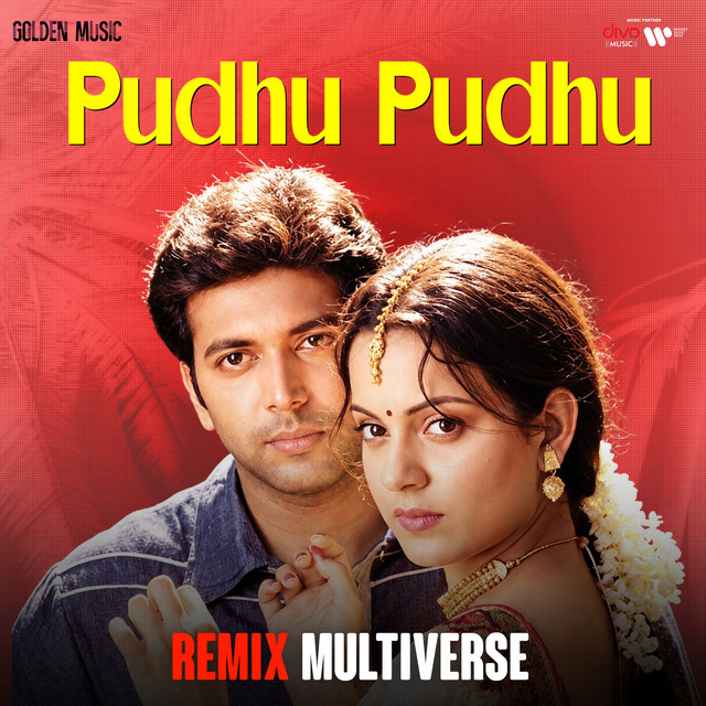 Pudhu Pudhu Remix Multiverse album image