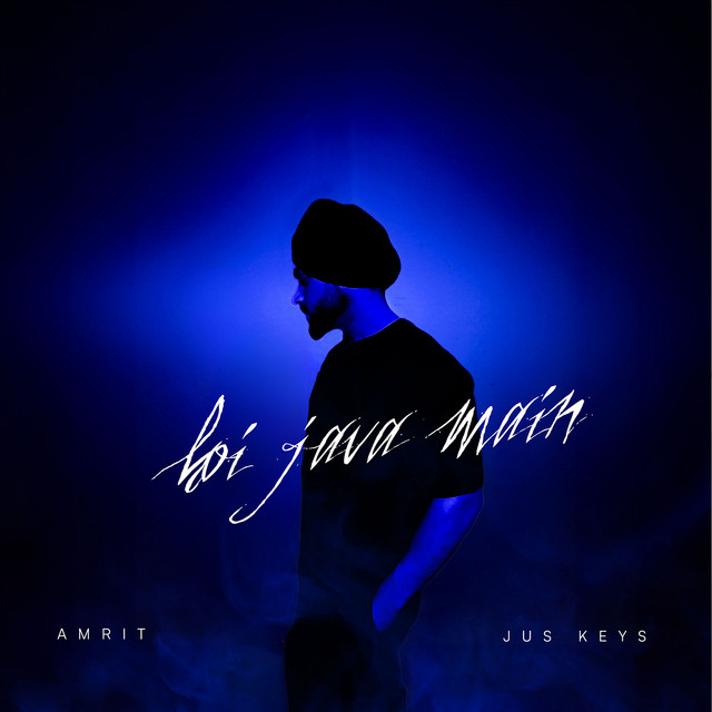 Hoi Java Main cover art