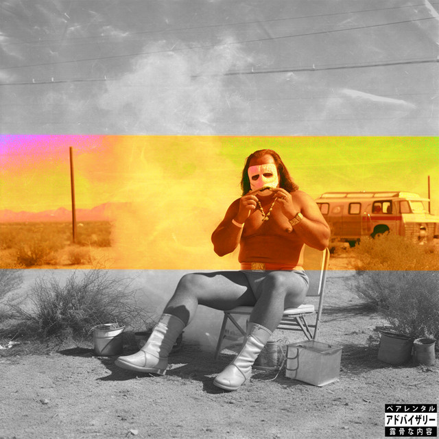 undefined album image