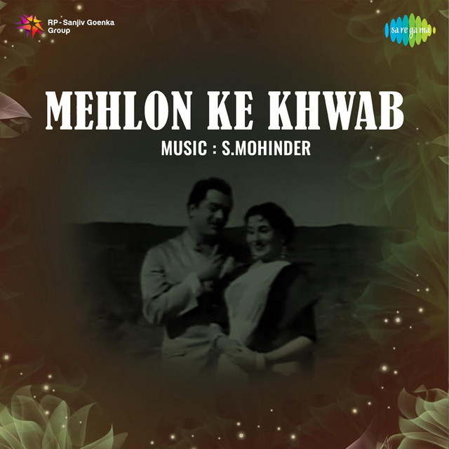 Mehlon Ke Khwab cover art