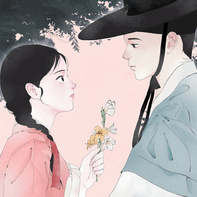The girl to the boy cover art