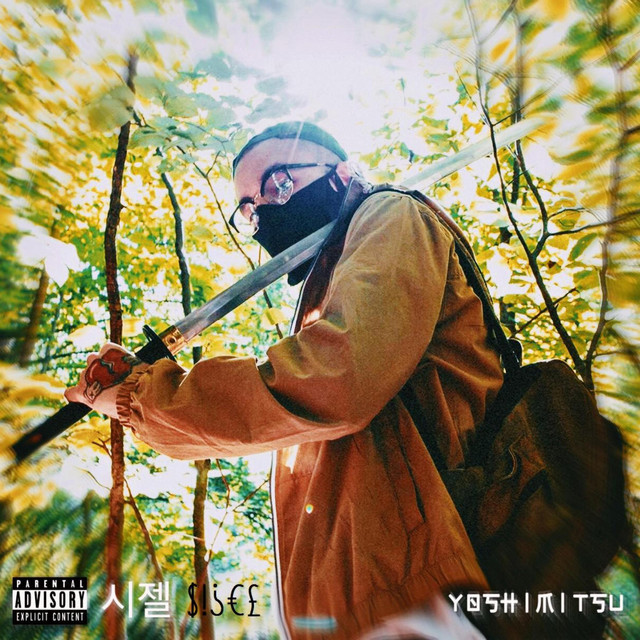 Yoshimitsu cover art