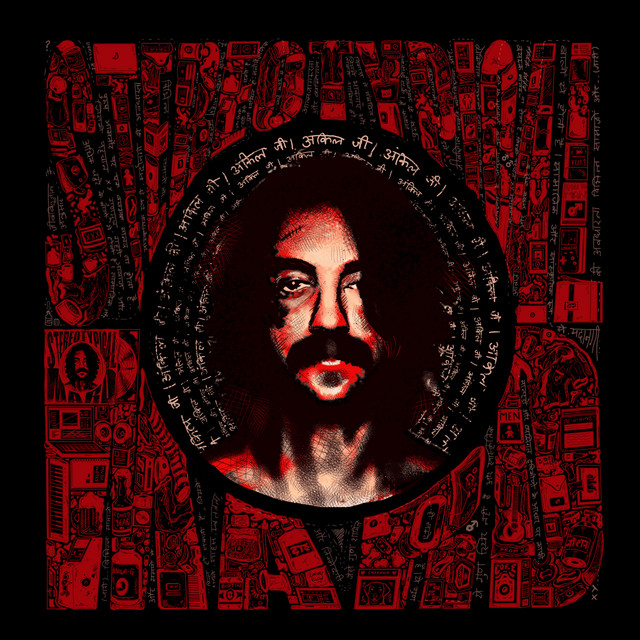 Stereotypical Mard cover art
