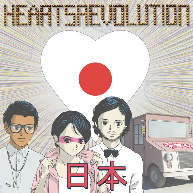 Hearts Japan cover art
