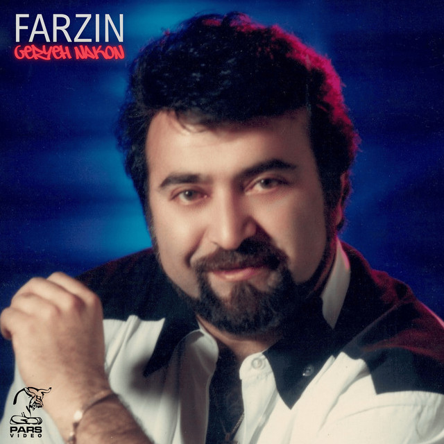 Geryeh Nakon cover art