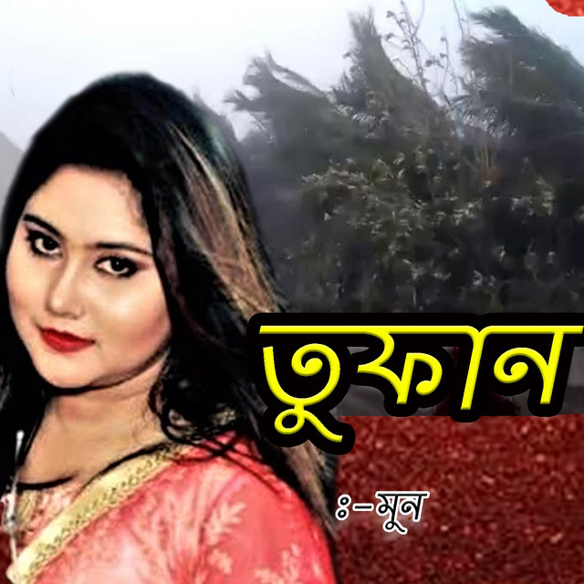 Tufan cover art