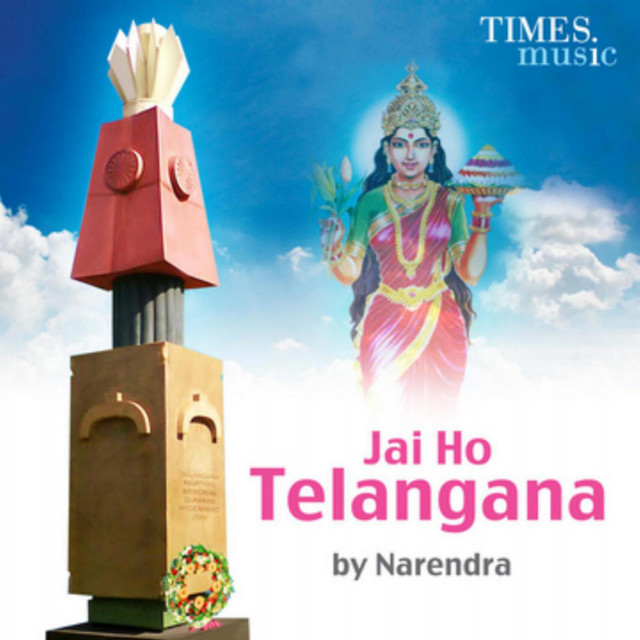 Narendra