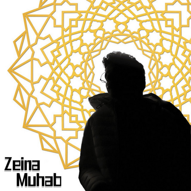 Zeina