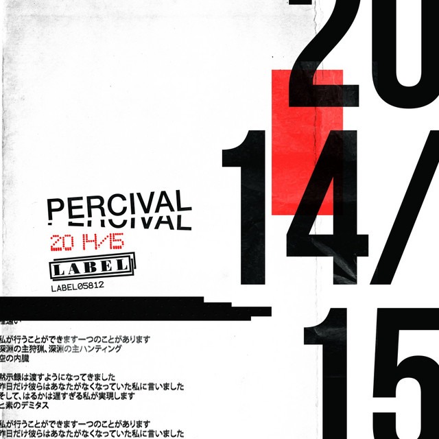 2014/15 cover art