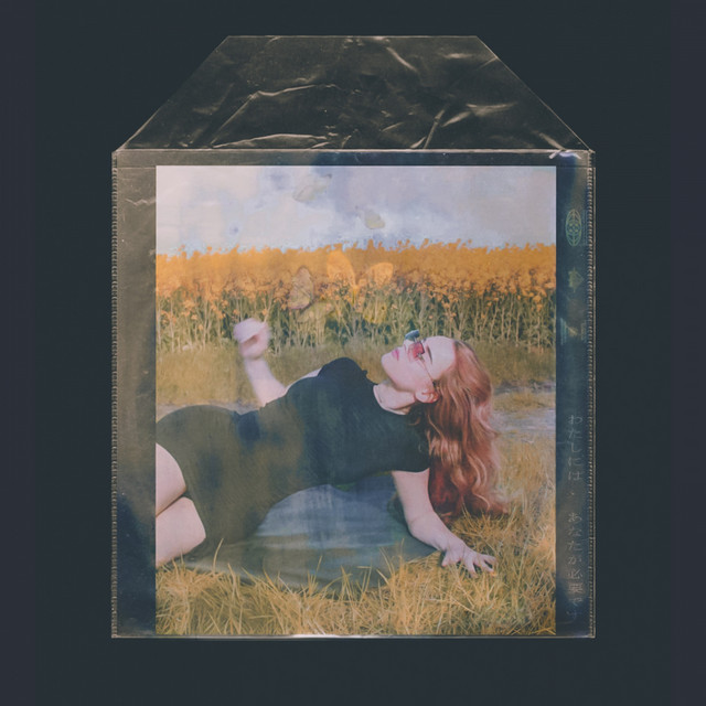 Обкладинка: Outside — Celina Marz