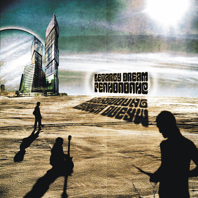 Heliopolis cover