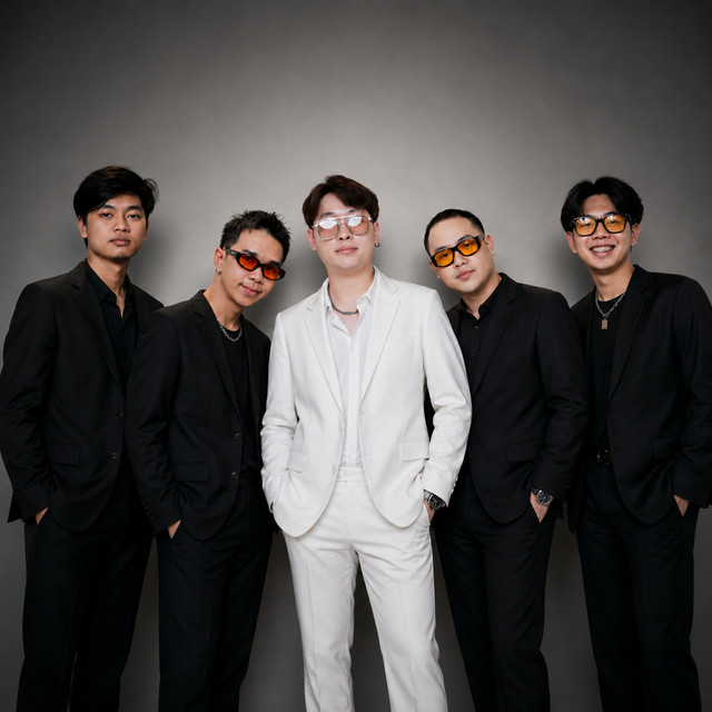 มันคือความรักแบบไหน cover
