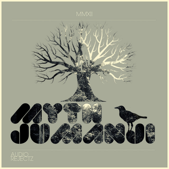 Jumanji cover art