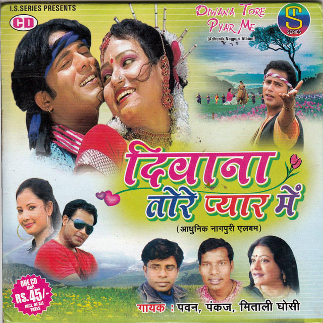 Diwana Tore Pyar Me(adhunik Nagpuri) cover art
