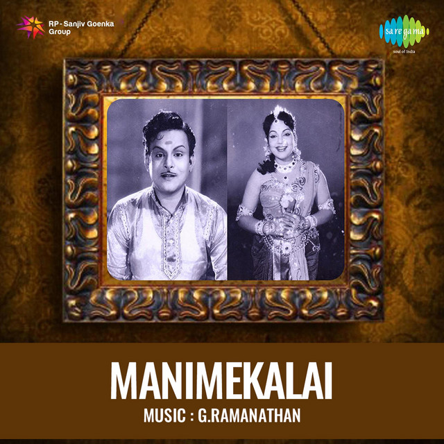 Manimekalai - Album by G.Ramanathan | Spotify