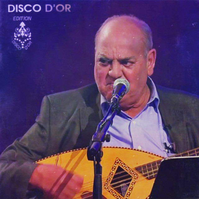 Ana El Kaoui cover art