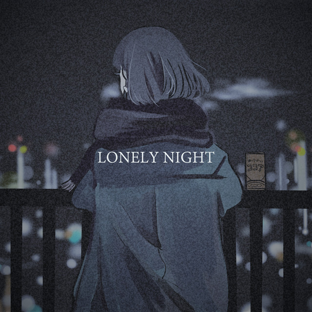 LONELY NIGHT cover art