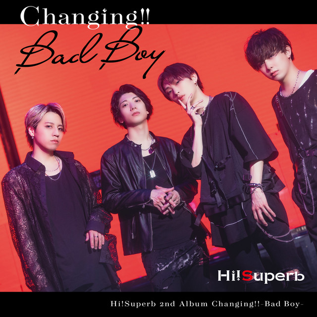 Changing!! (Bad Boy) cover art