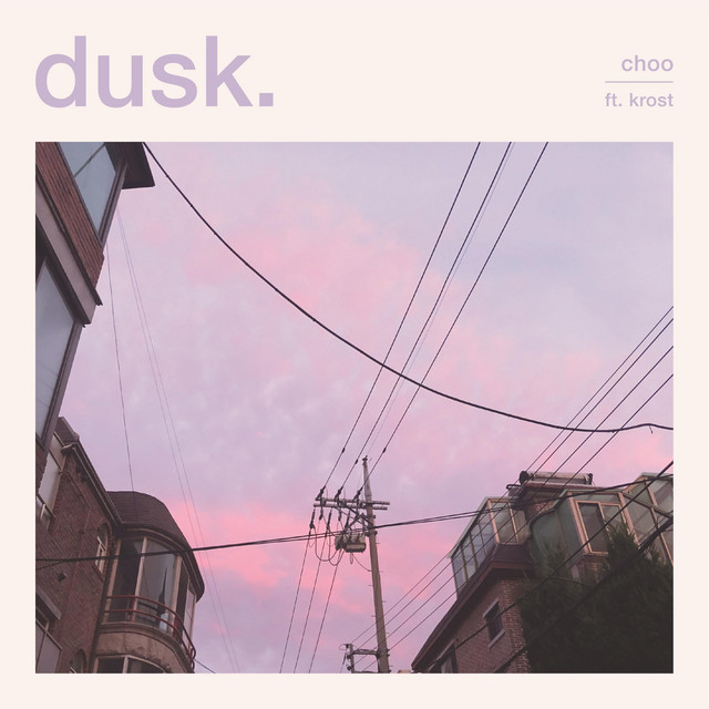 Dusk cover art