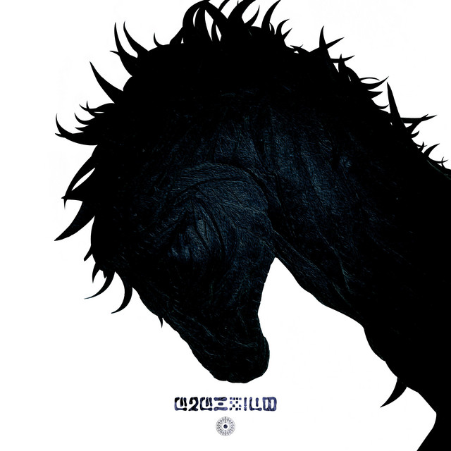 undefined album image