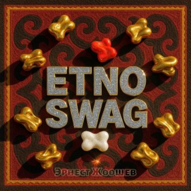Etno Swag cover