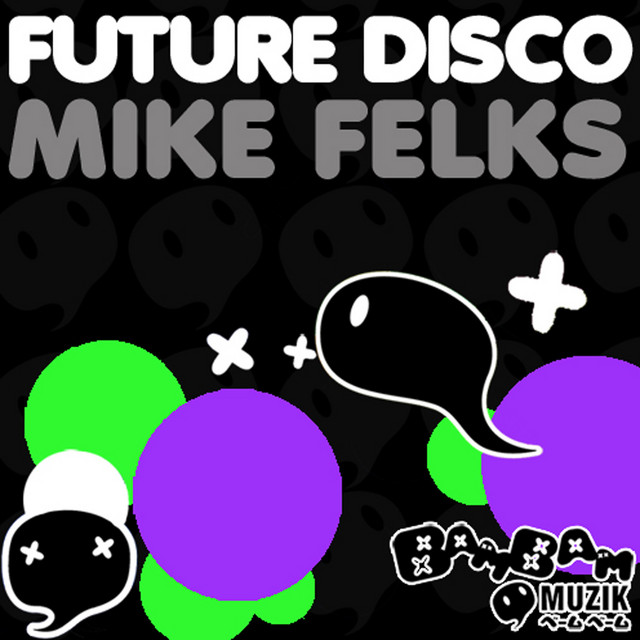 Future Disco EP cover art