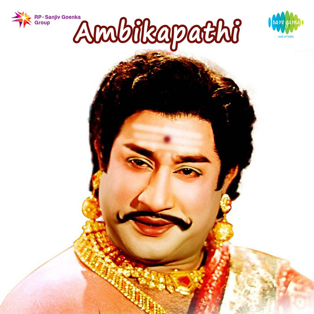 Ambikapathi - Album by G.Ramanathan | Spotify